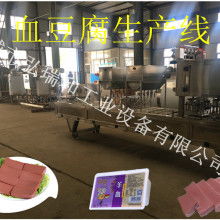 東莞震宇五金機(jī)械廠 專注五金自動(dòng)加工設(shè)備與化妝品批發(fā)