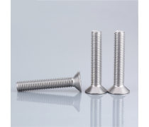 五金產(chǎn)品大全 構(gòu)建現(xiàn)代生活與工業(yè)的堅(jiān)實(shí)基石