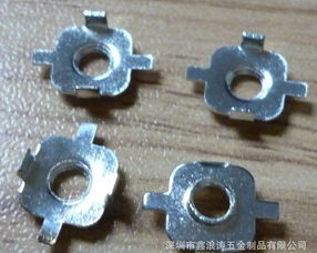 國非標(biāo)五金沖壓件、小五金及支架產(chǎn)品綜合介紹 價(jià)格、廠家與圖片信息