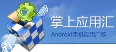 2010“ChinaMode 零零壹”中文互聯(lián)網(wǎng)開放式評選正式啟動(dòng)，聚焦個(gè)人互聯(lián)網(wǎng)服務(wù)