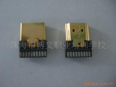 珠海市博文職業(yè)培訓學校 影碟機IC產品列表 - 007商務站-全球網上貿易平臺