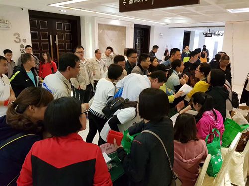 廣東省珠海市高欄港區(qū)第三屆 萬步有約 職業(yè)人群健走激勵(lì)大賽培訓(xùn)會暨啟動儀式隆重舉行