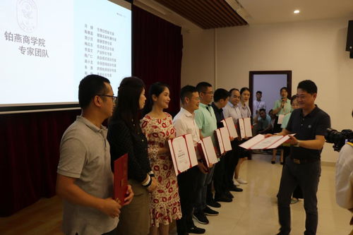 廣東機電職業教育集團鉑燕商學院成立 聚焦食品科技領域 做強人才鏈和創新鏈