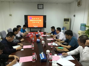 珠海城市職業(yè)技術(shù)學(xué)院蒞校交流