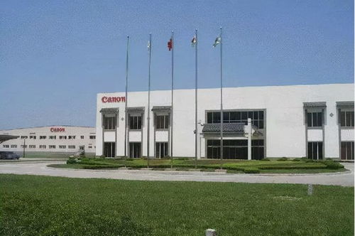 佳能珠海工廠遣散費,拿百萬的不計其數(shù),上不封頂為何反遭謾罵