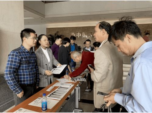 喜迎校慶 | 珠海市干部教育培訓網 突破時空限制，服務干部培訓