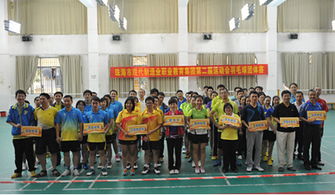 珠海職業(yè)教育 產教融合育工匠，服務灣區(qū)促發(fā)展